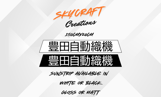 Toyota (Japanese) Sun Strip